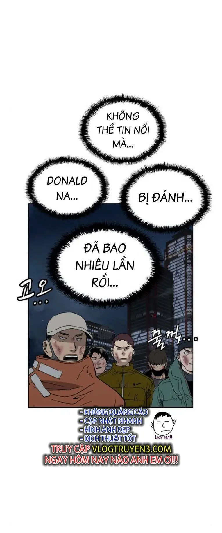 Chapter 250