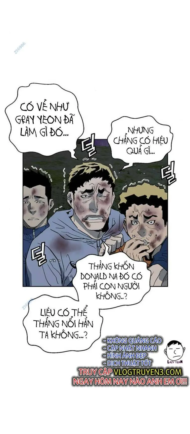 Chapter 250