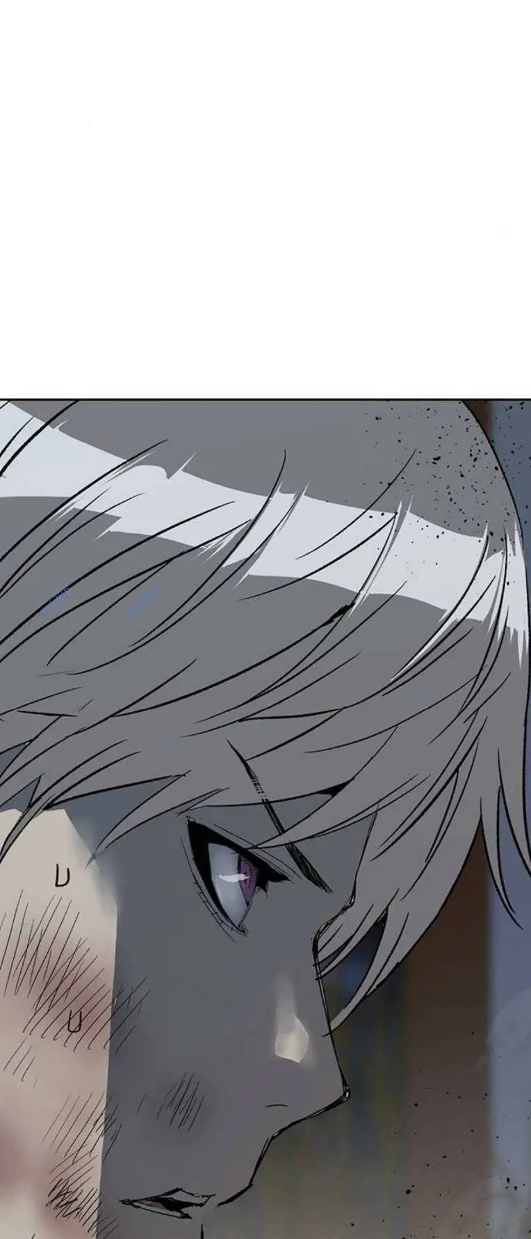 Chapter 250