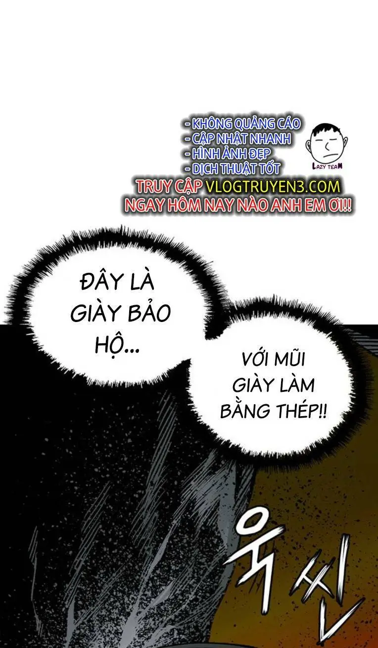 Chapter 250