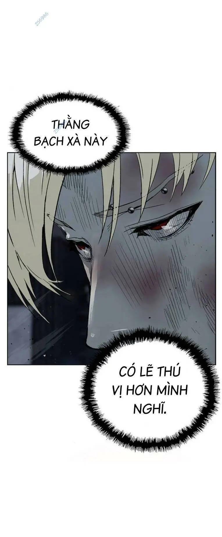 Chapter 250