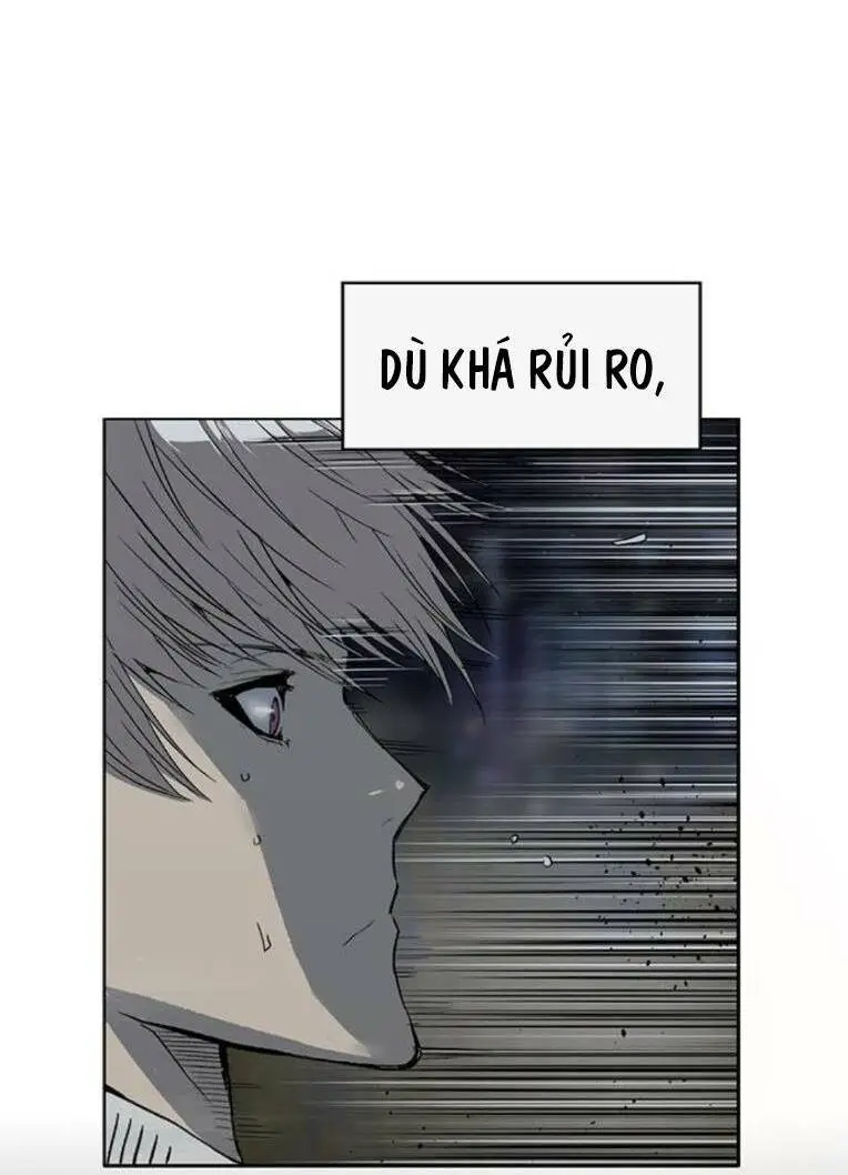 Chapter 250