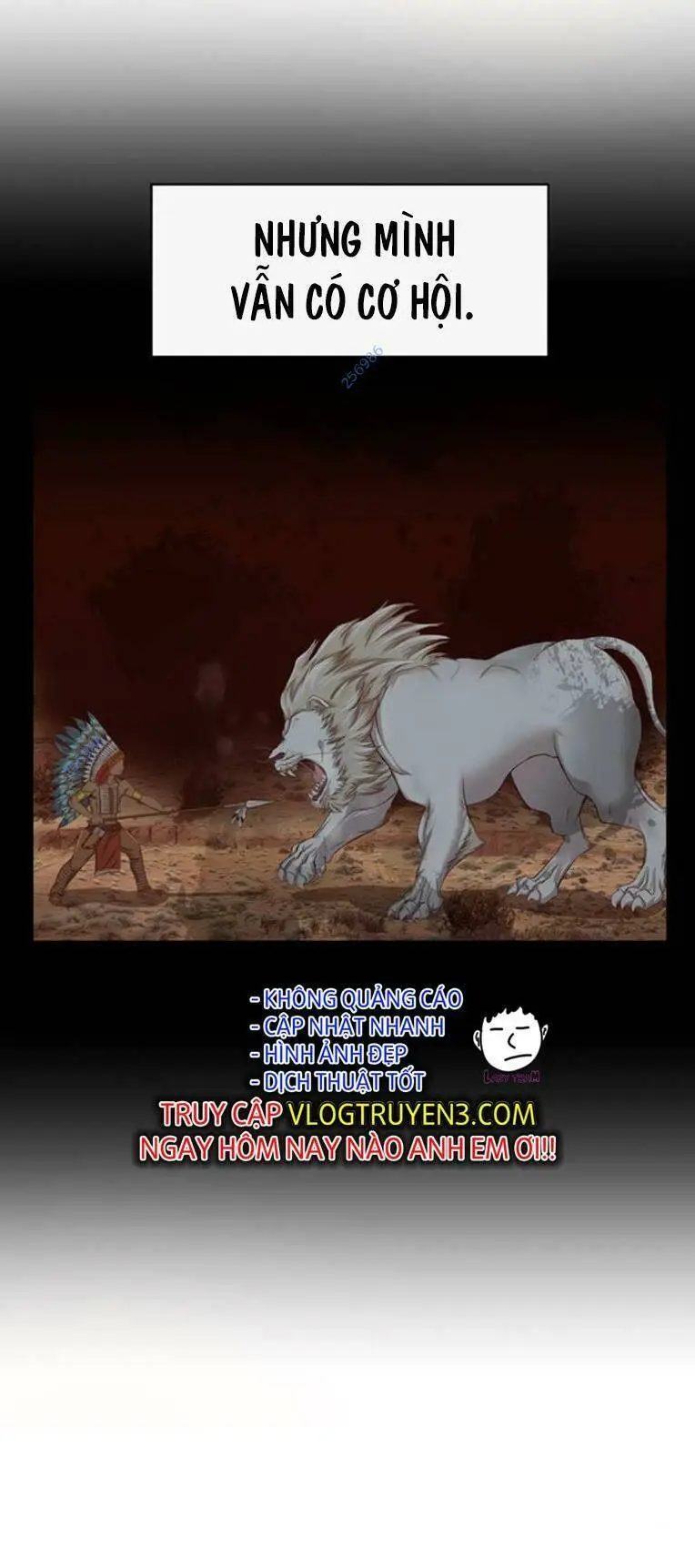 Chapter 250