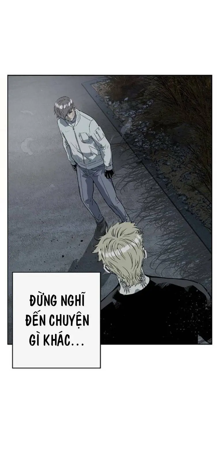Chapter 250