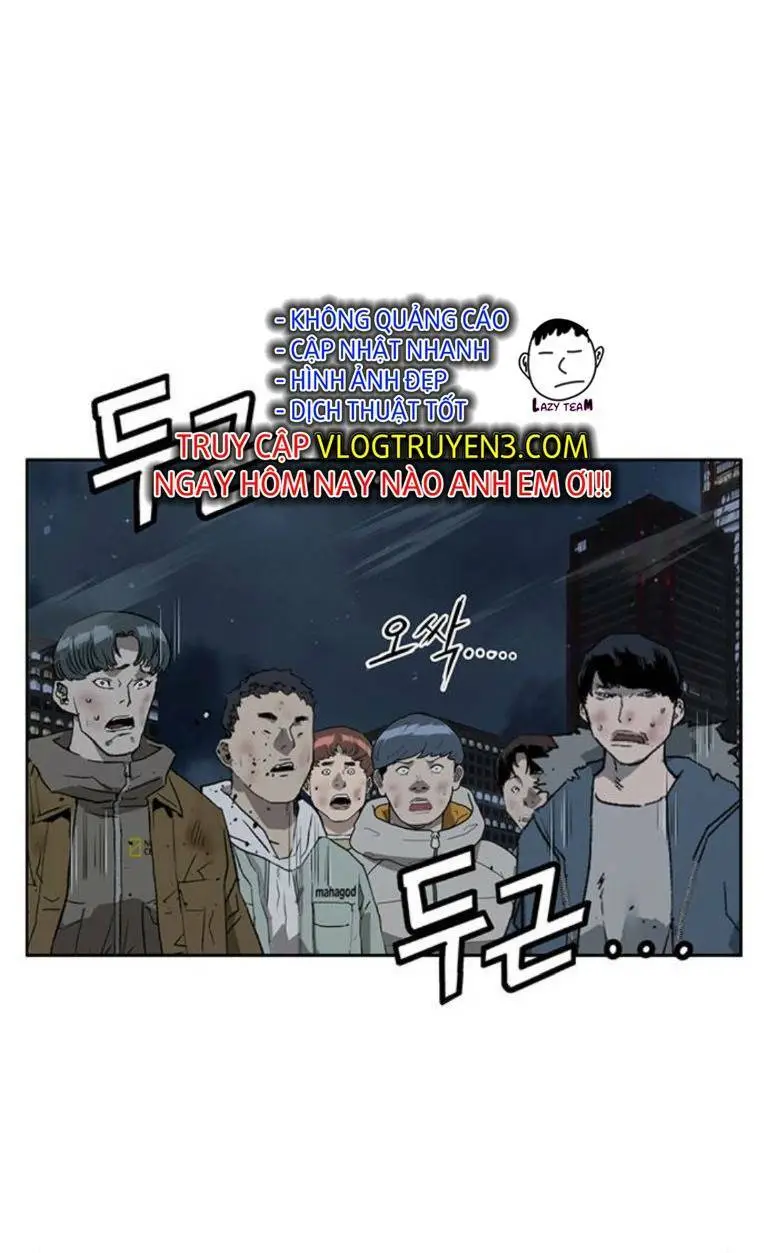 Chapter 250