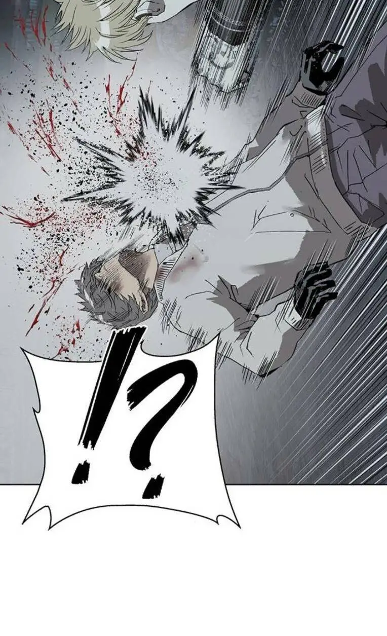 Chapter 250