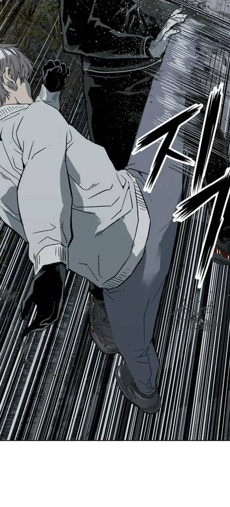 Chapter 250