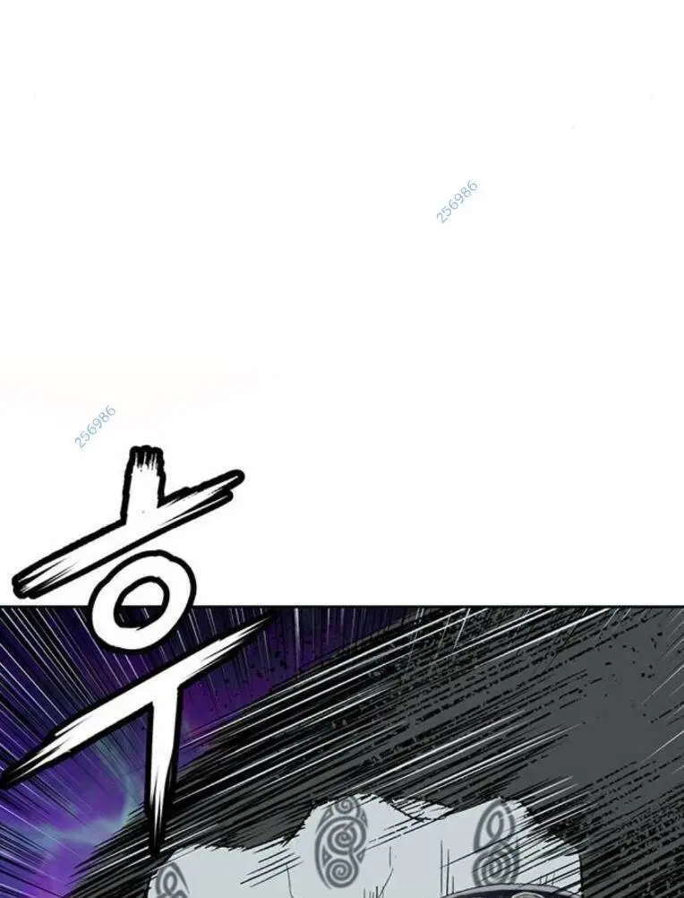Chapter 250