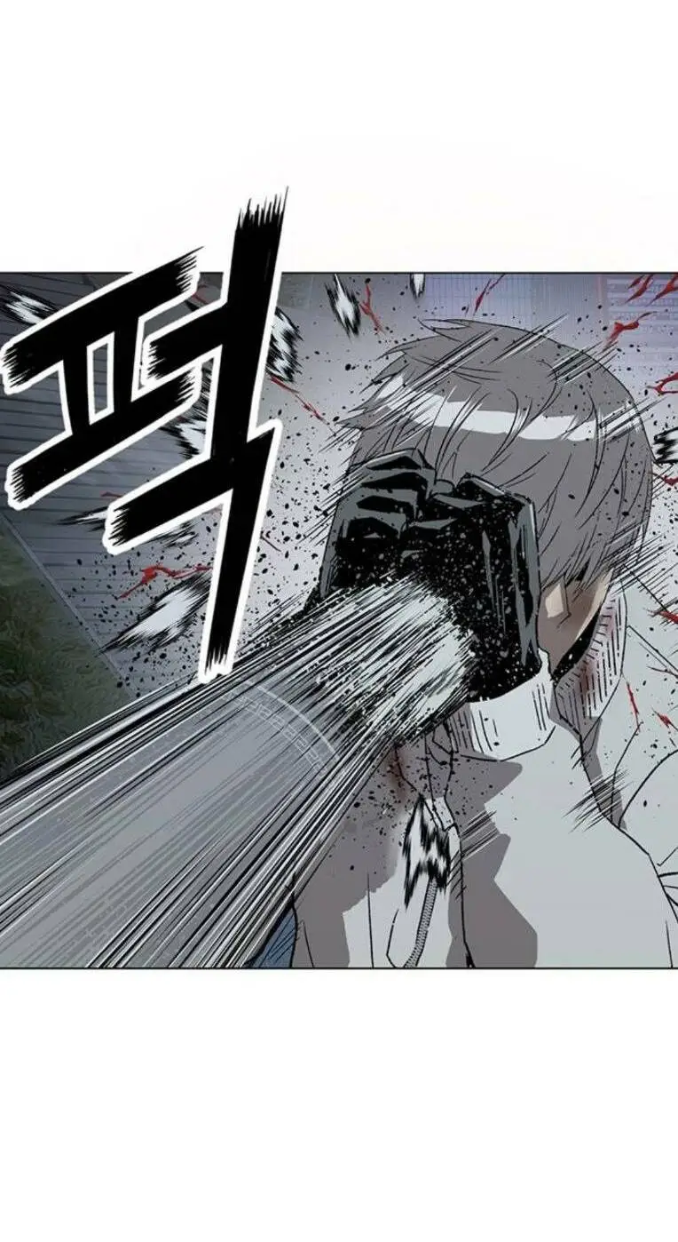 Chapter 250