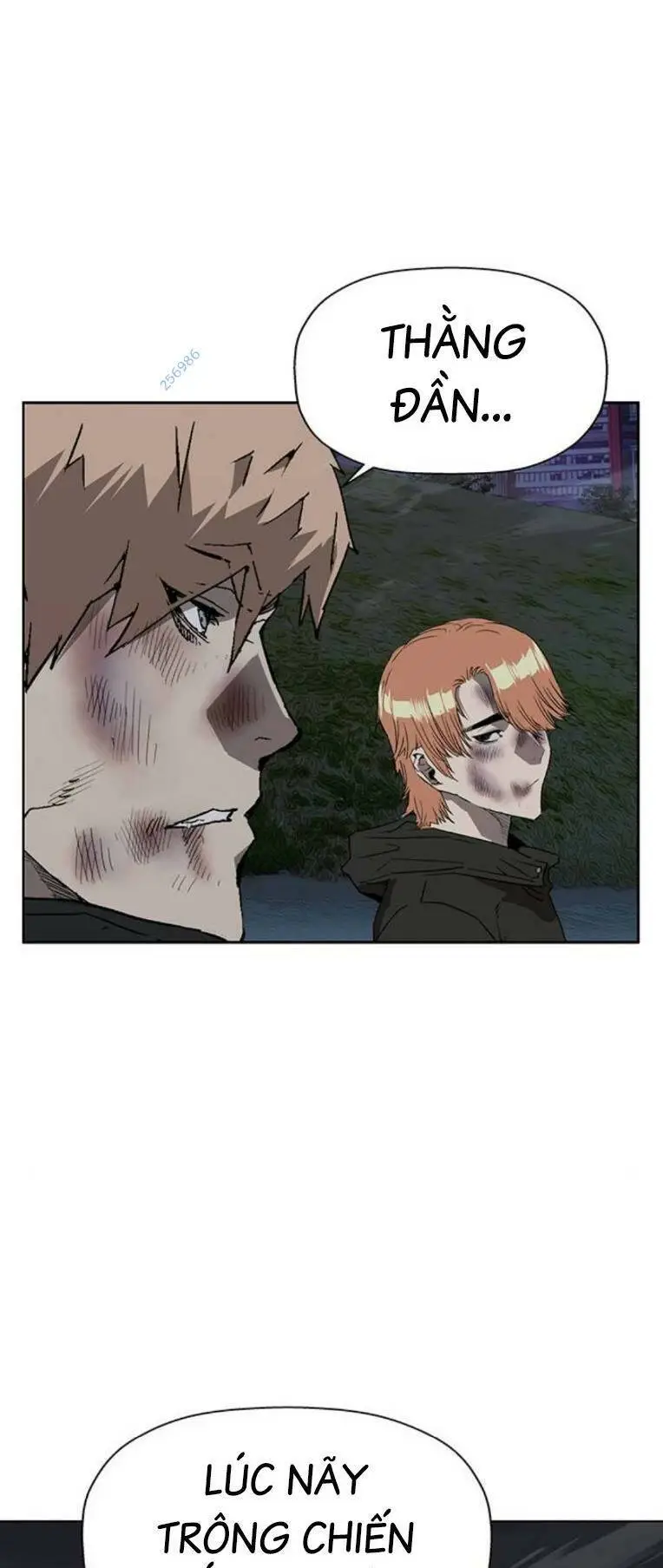 Chapter 250