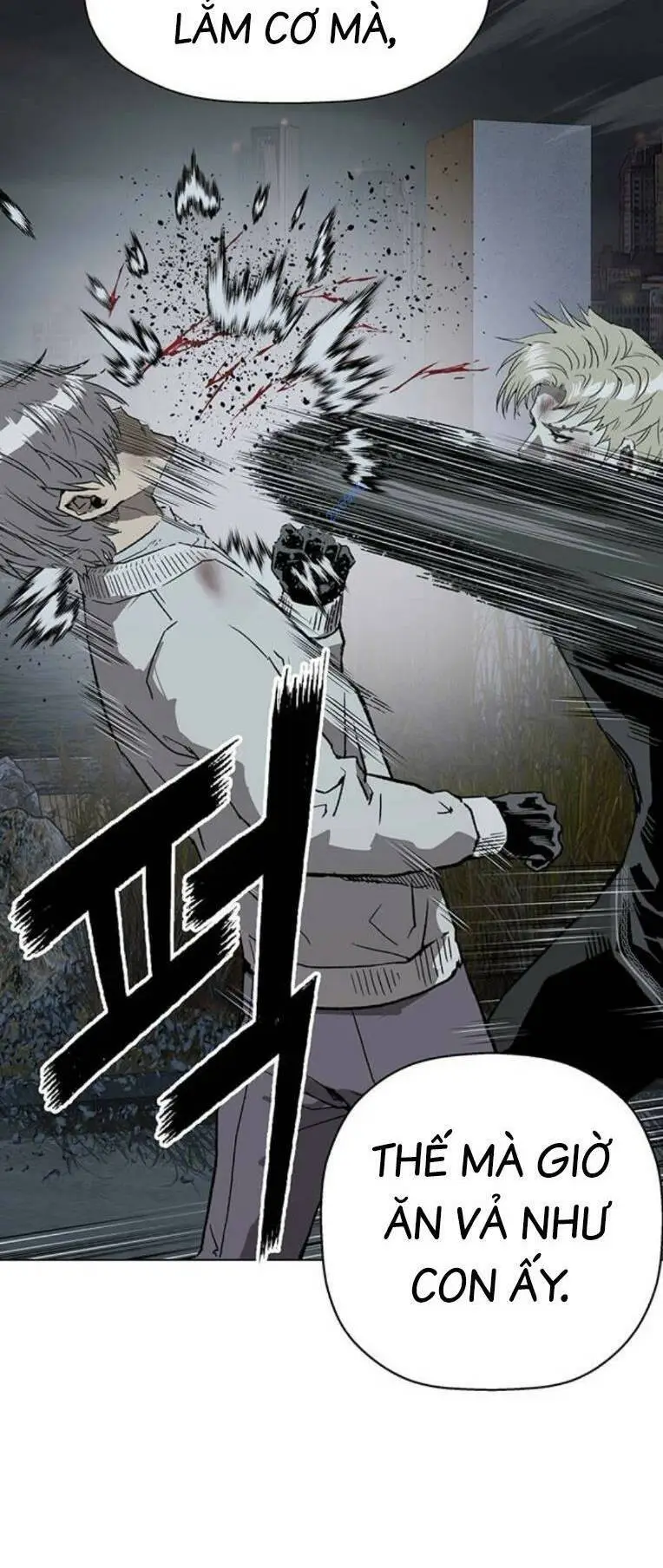 Chapter 250