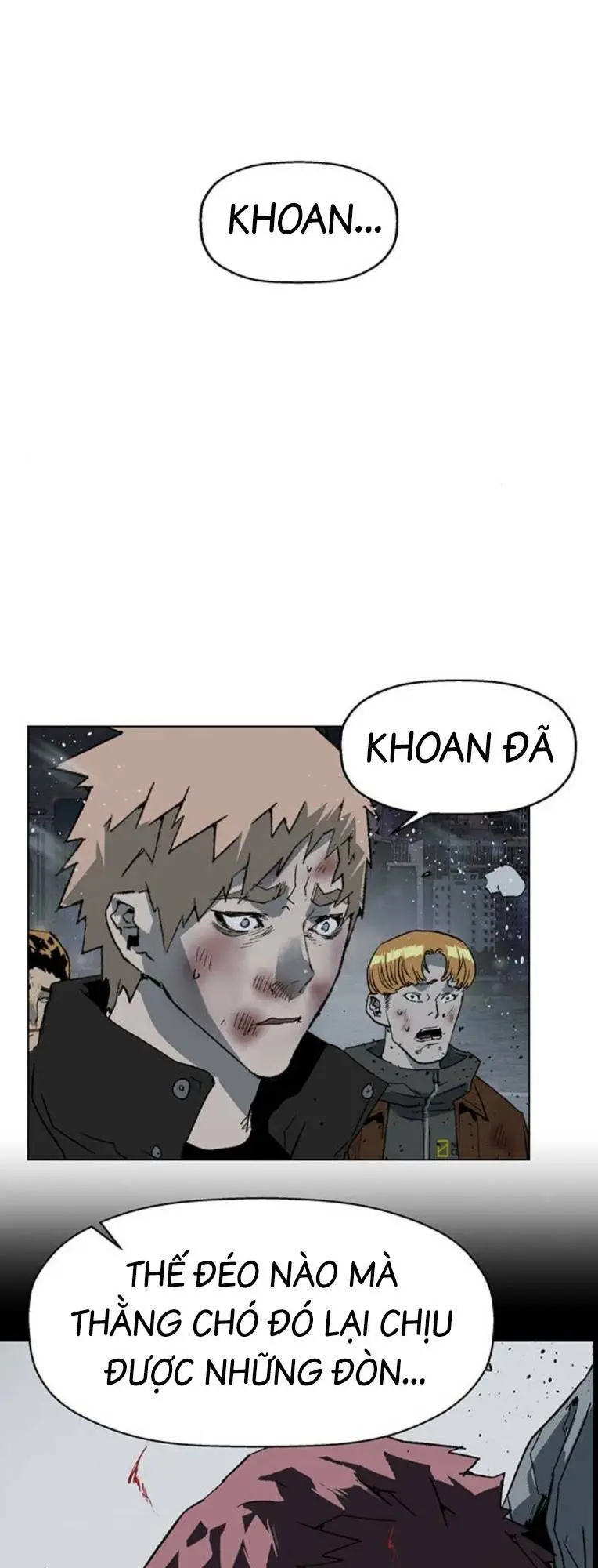 Chapter 250