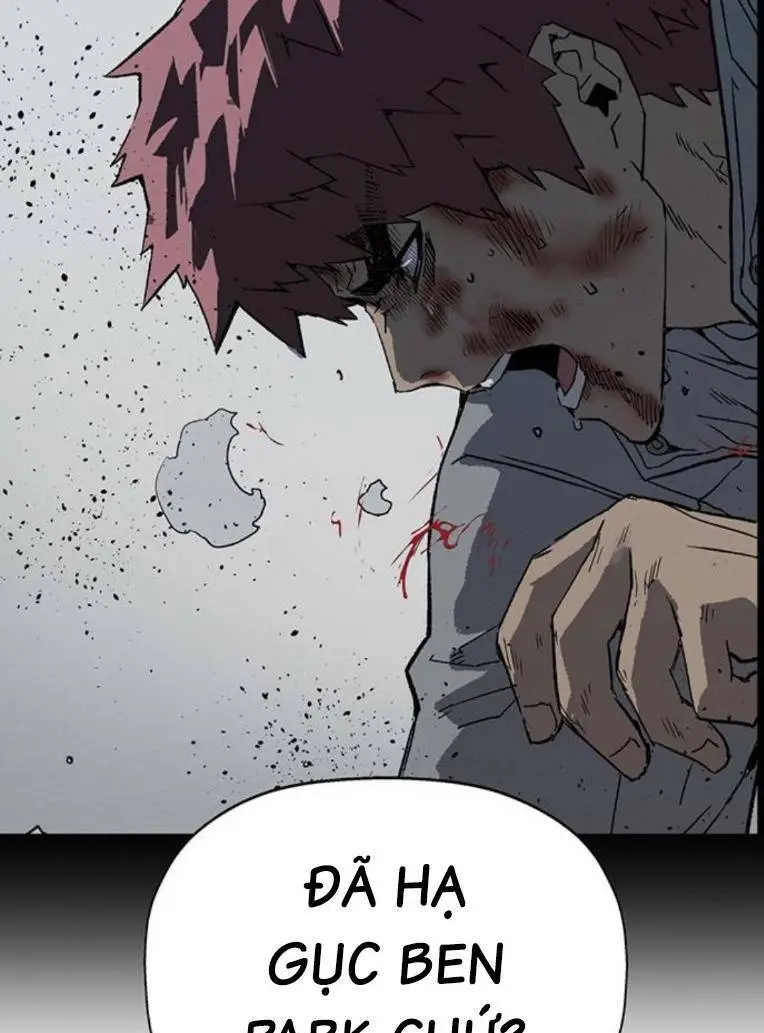 Chapter 250