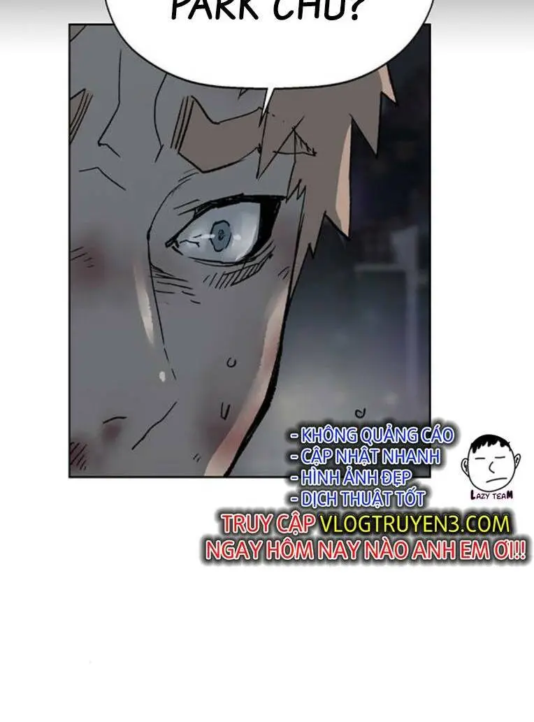 Chapter 250