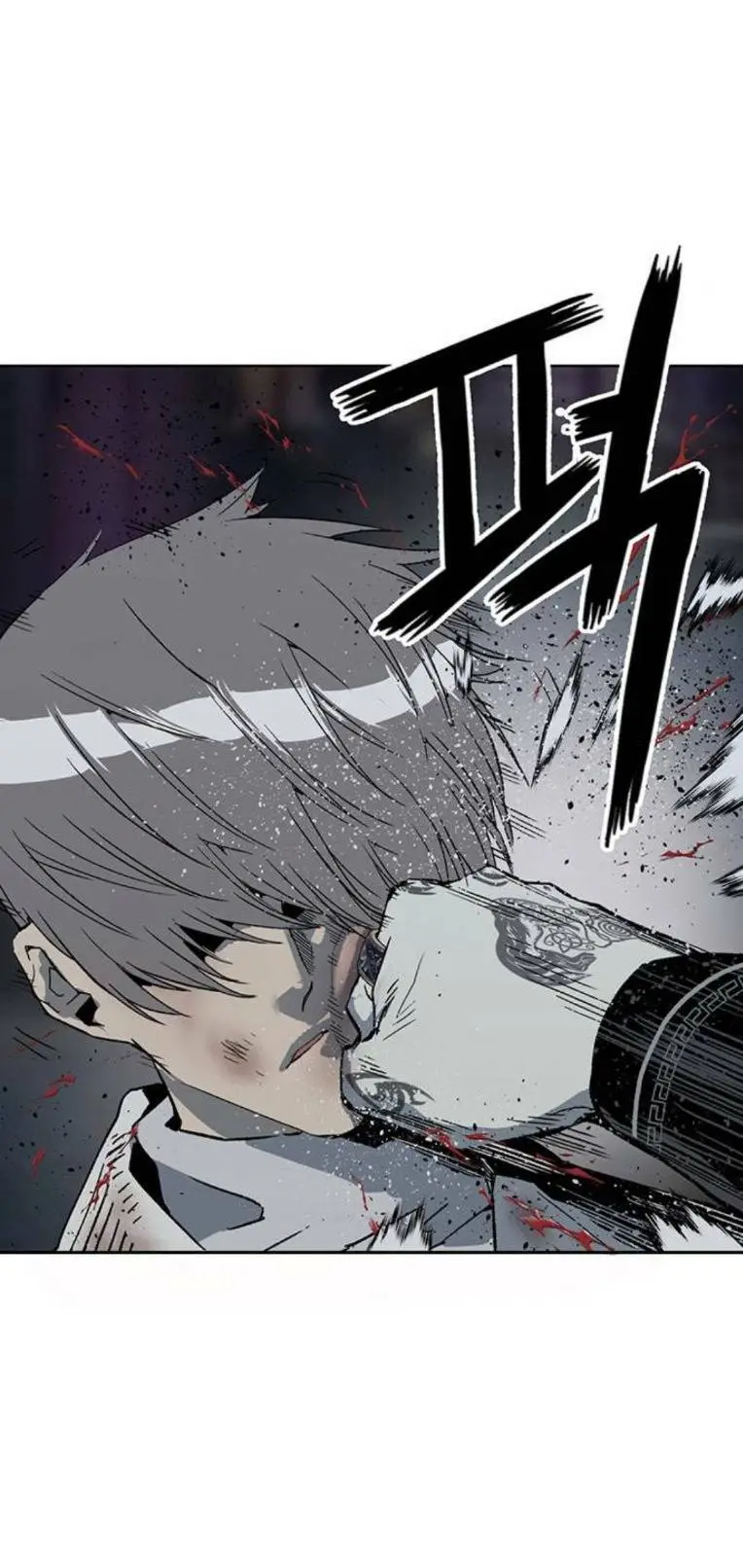 Chapter 250