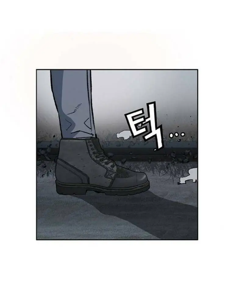 Chapter 250