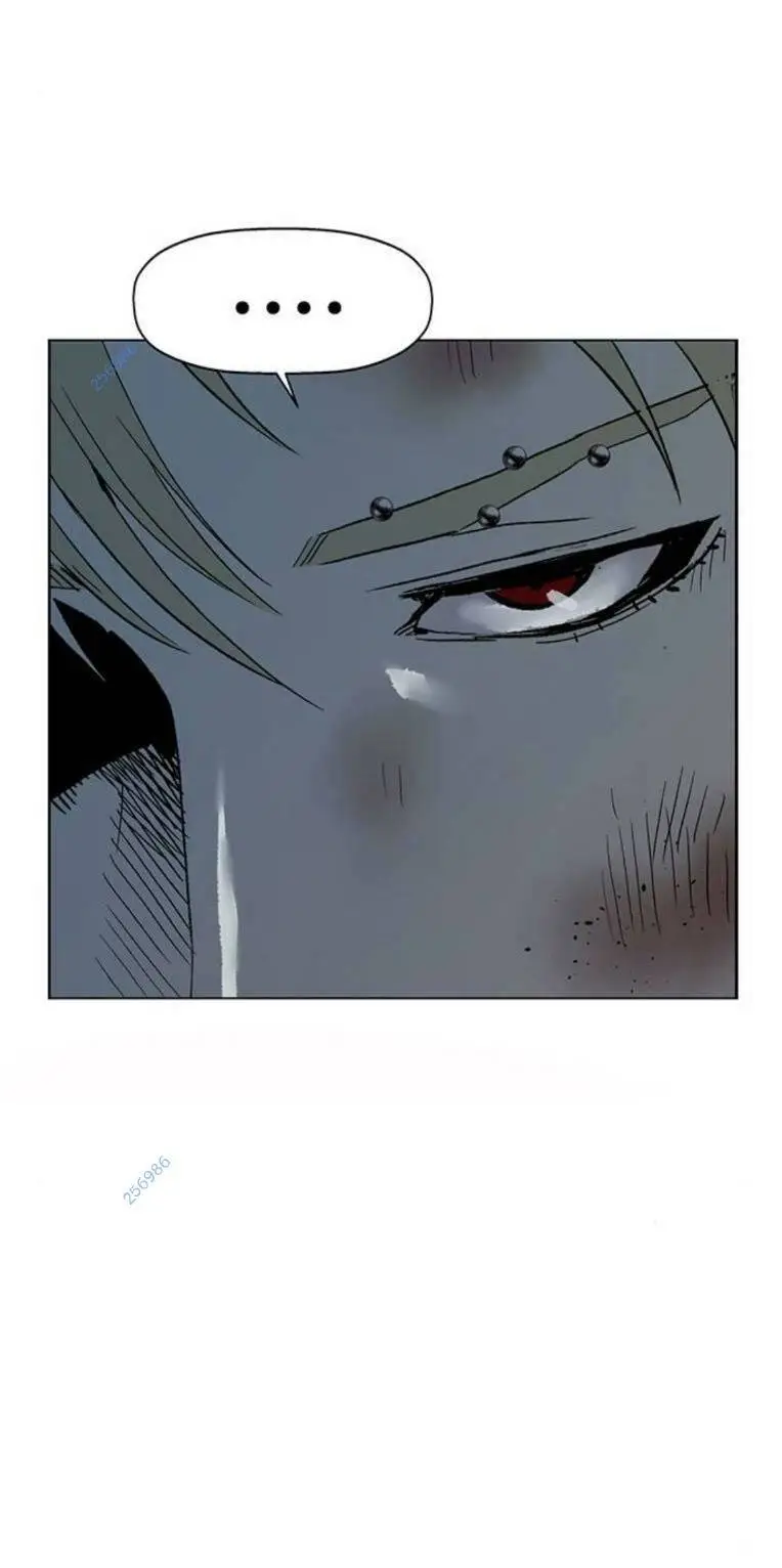 Chapter 250