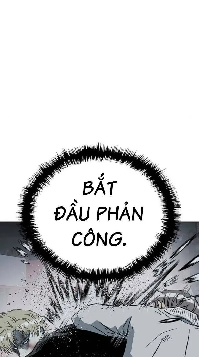 Chapter 250