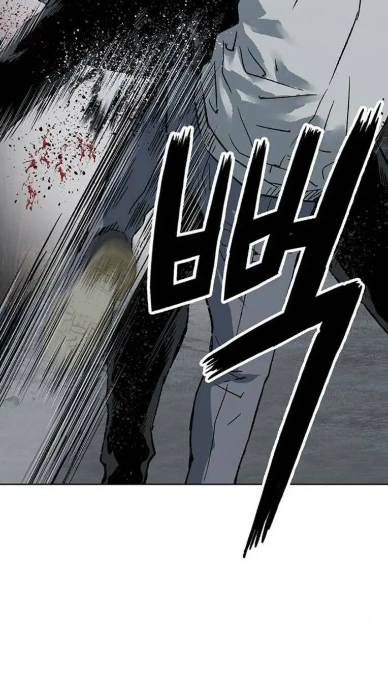 Chapter 250
