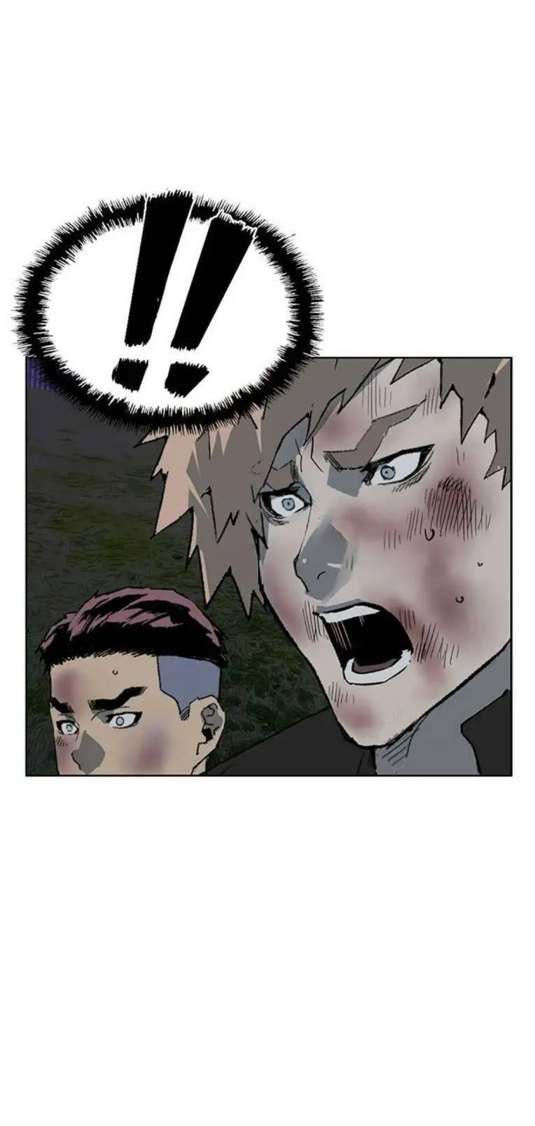 Chapter 250