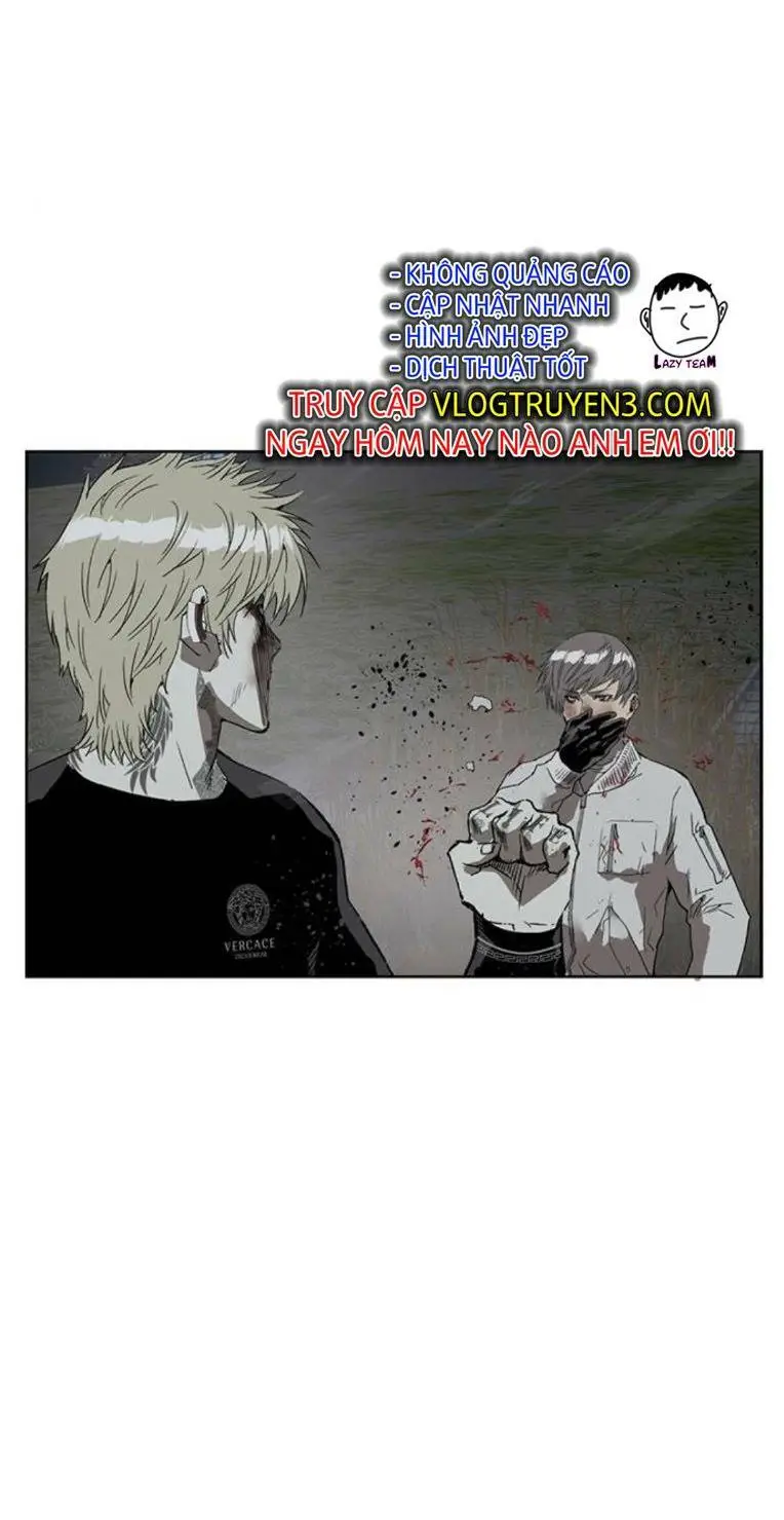 Chapter 250