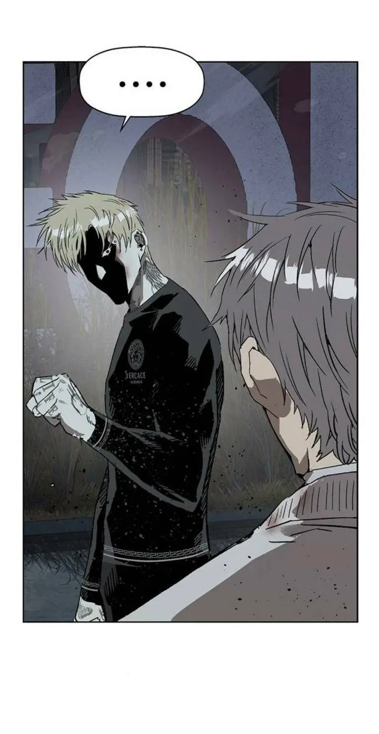 Chapter 250