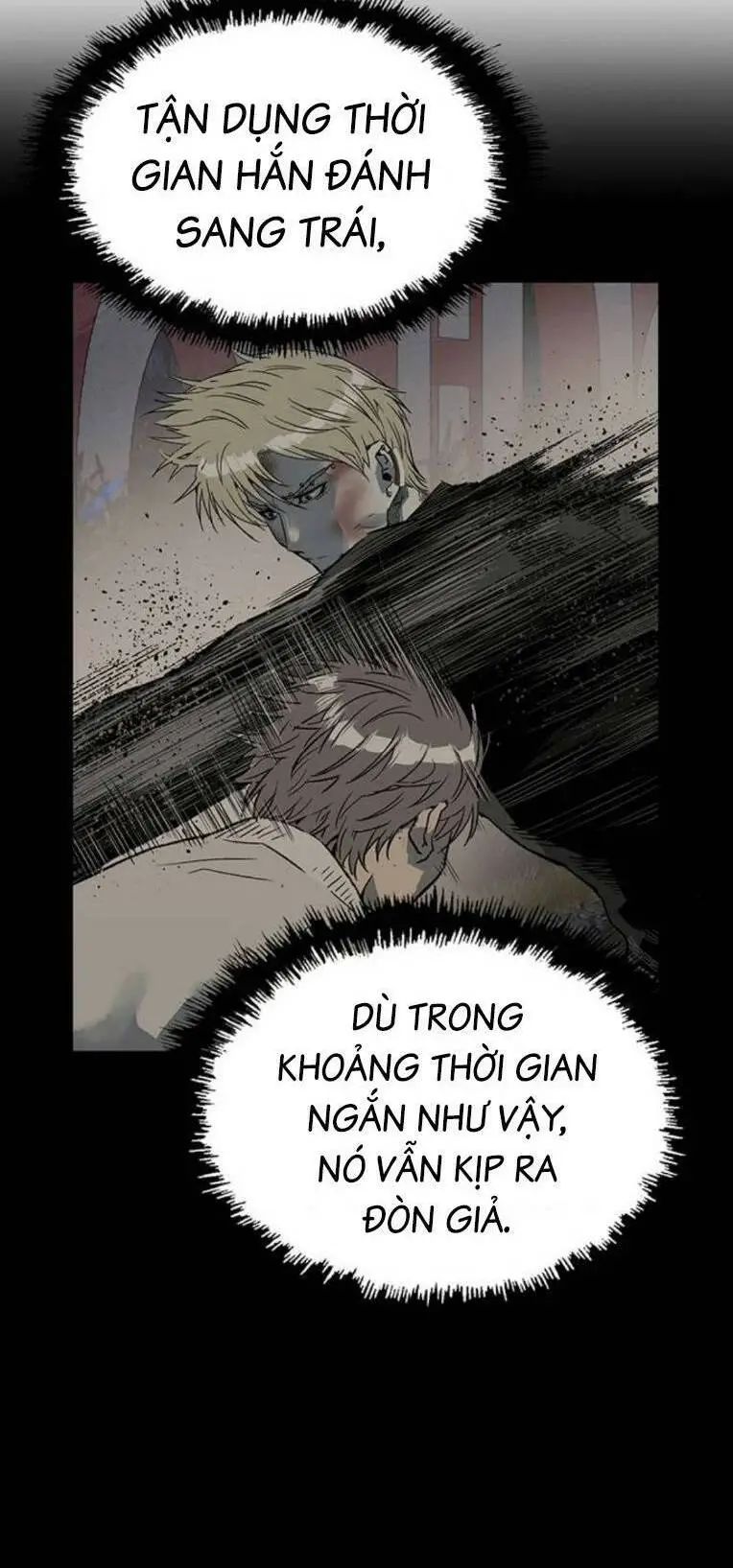 Chapter 250
