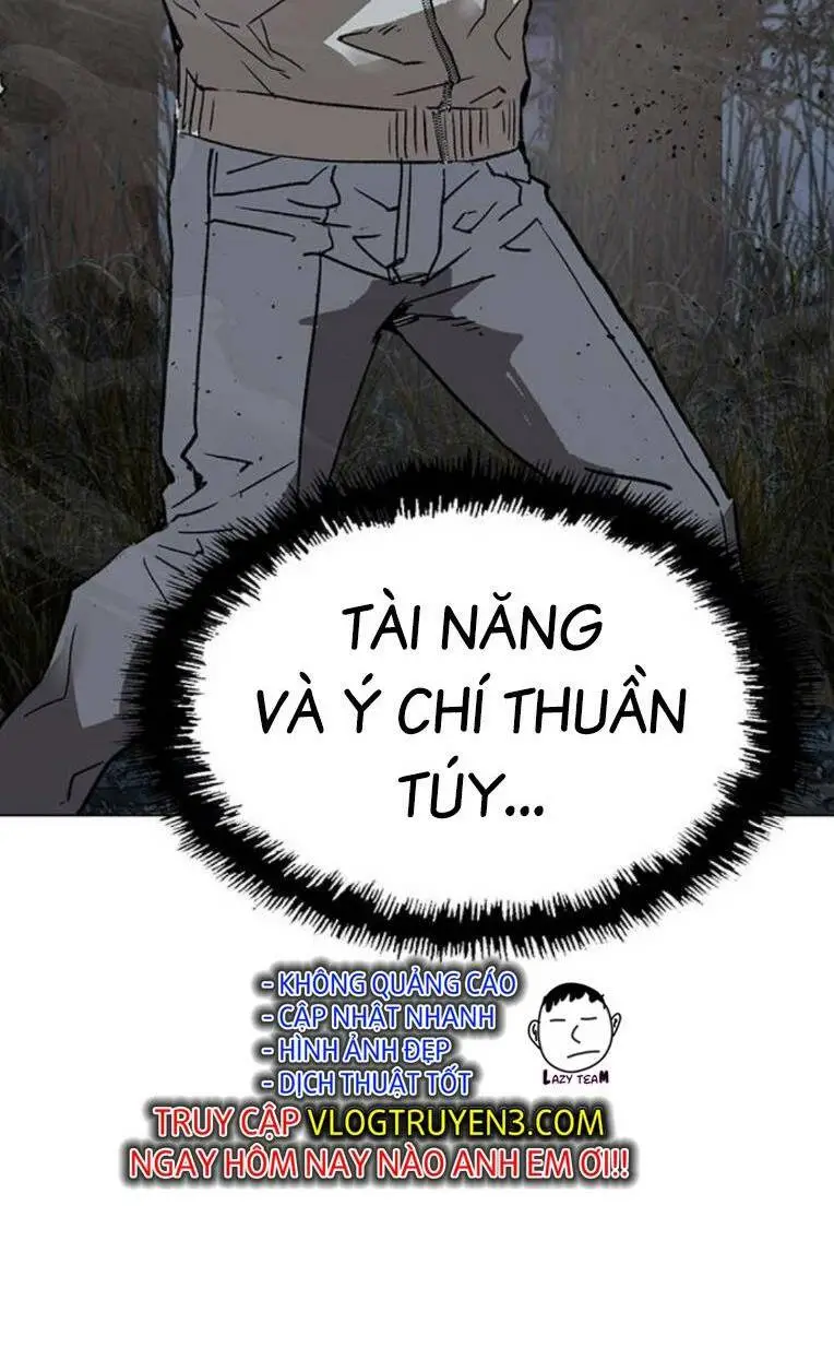 Chapter 250