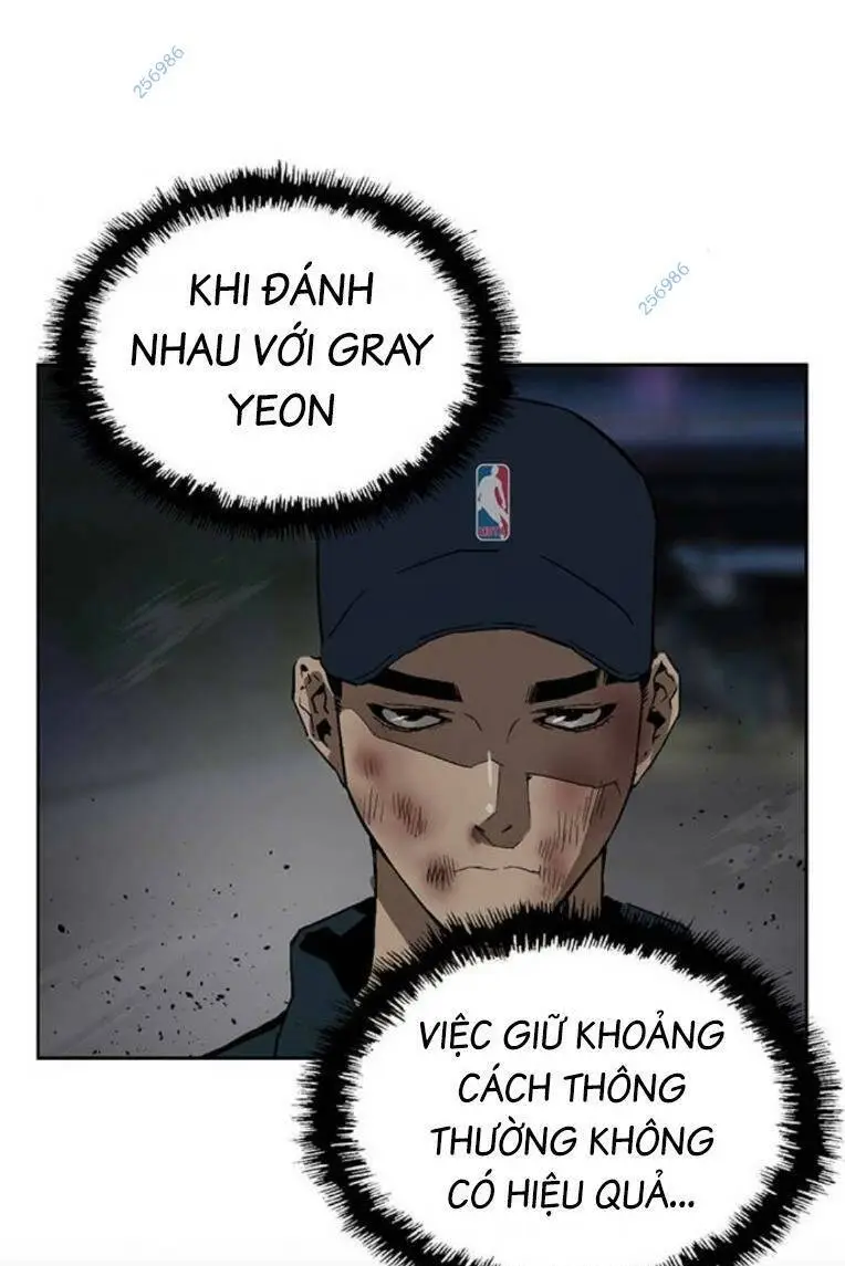 Chapter 250