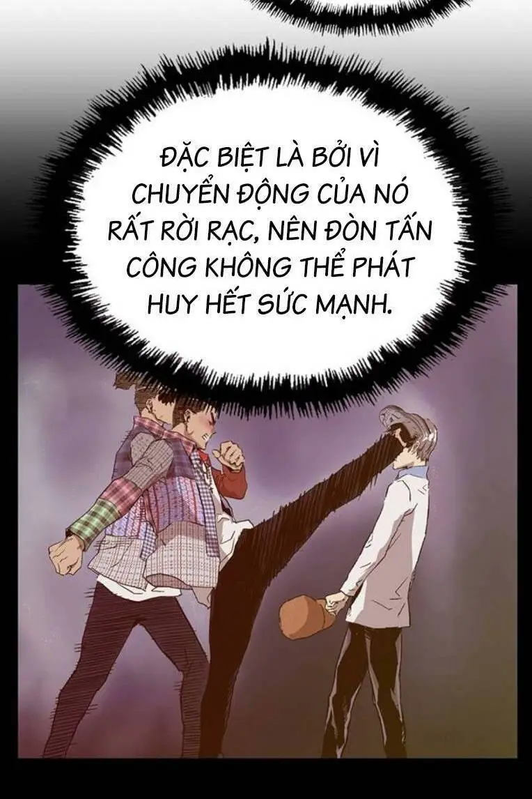 Chapter 250
