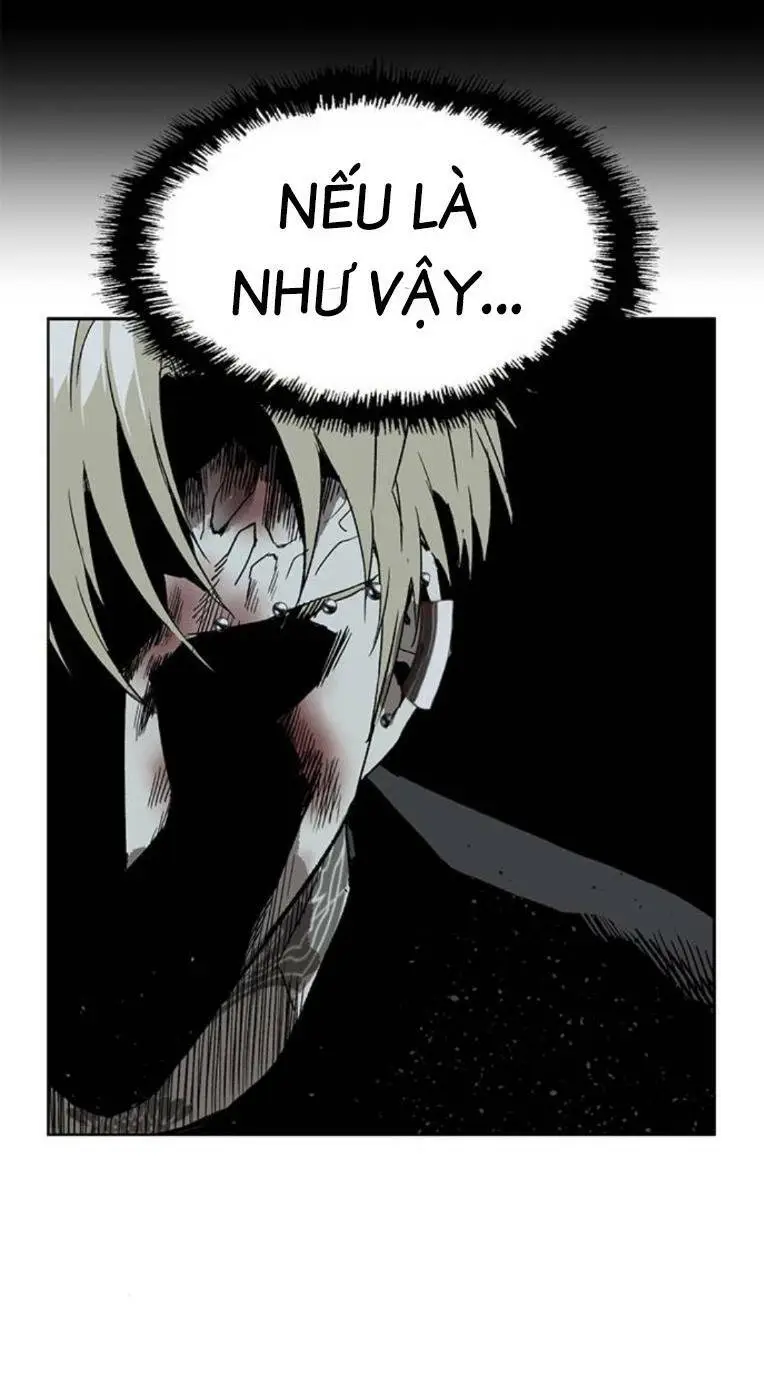 Chapter 250