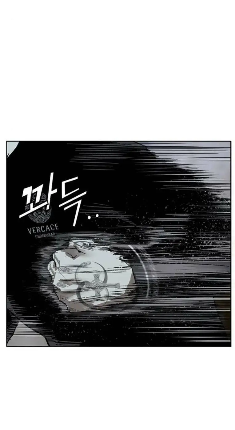 Chapter 250