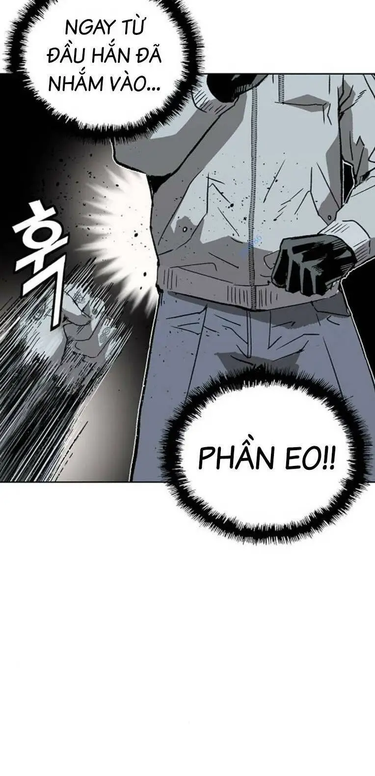 Chapter 250