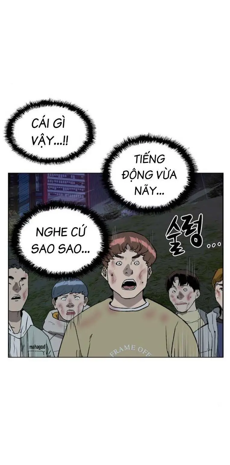 Chapter 250