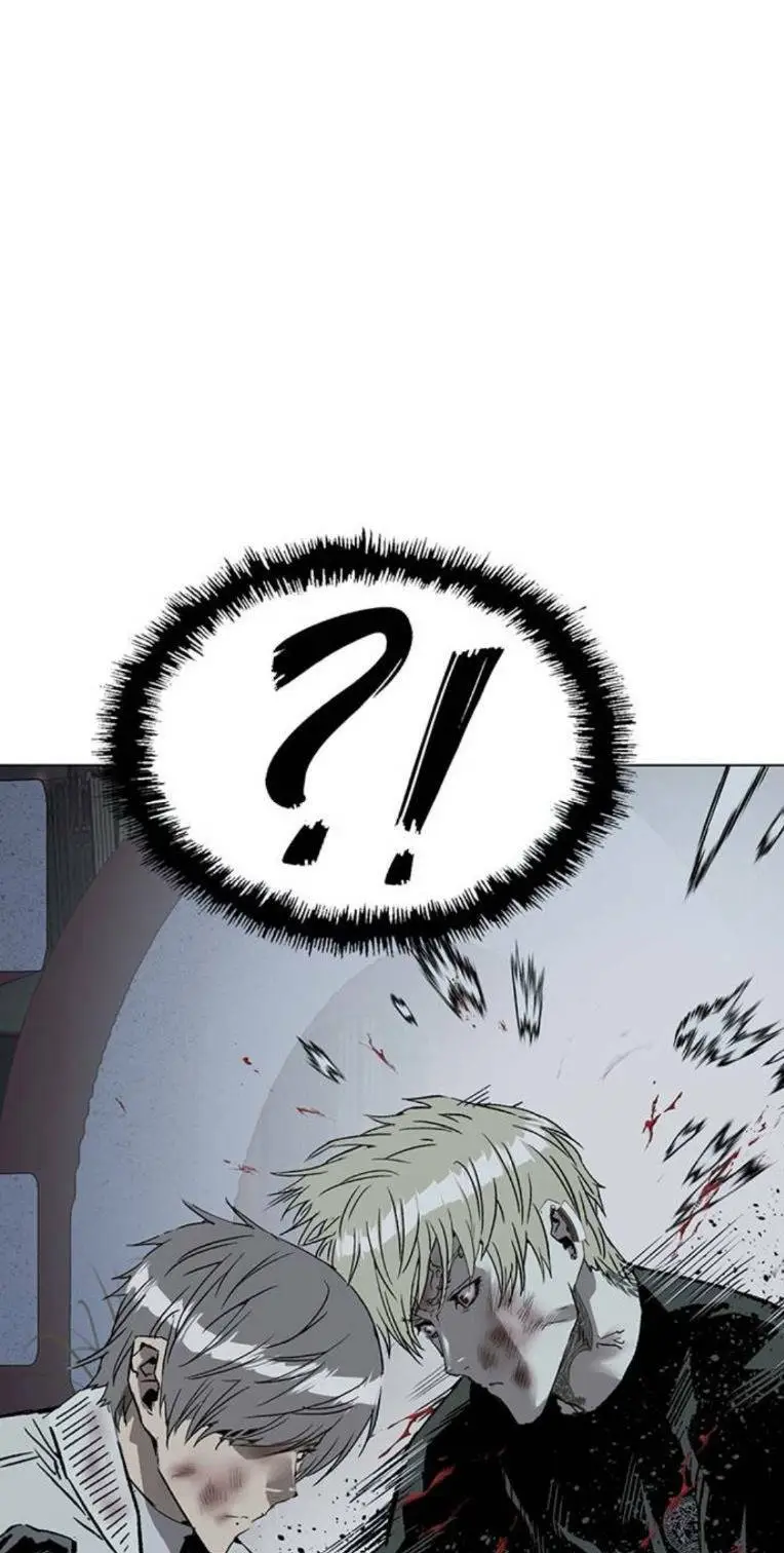 Chapter 250