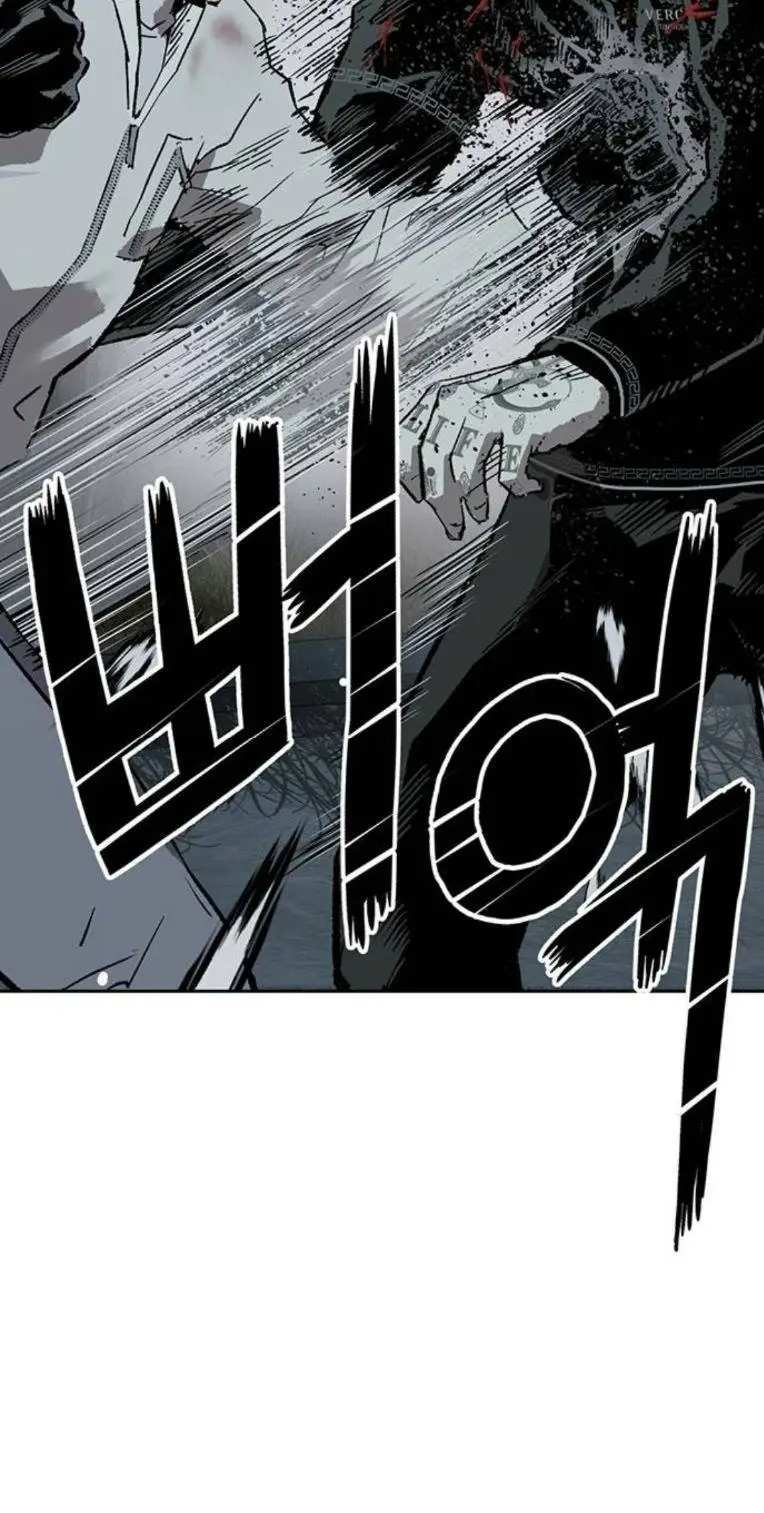 Chapter 250