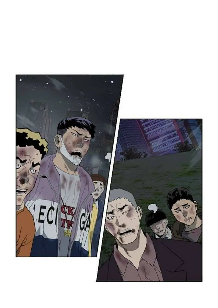 Chapter 250