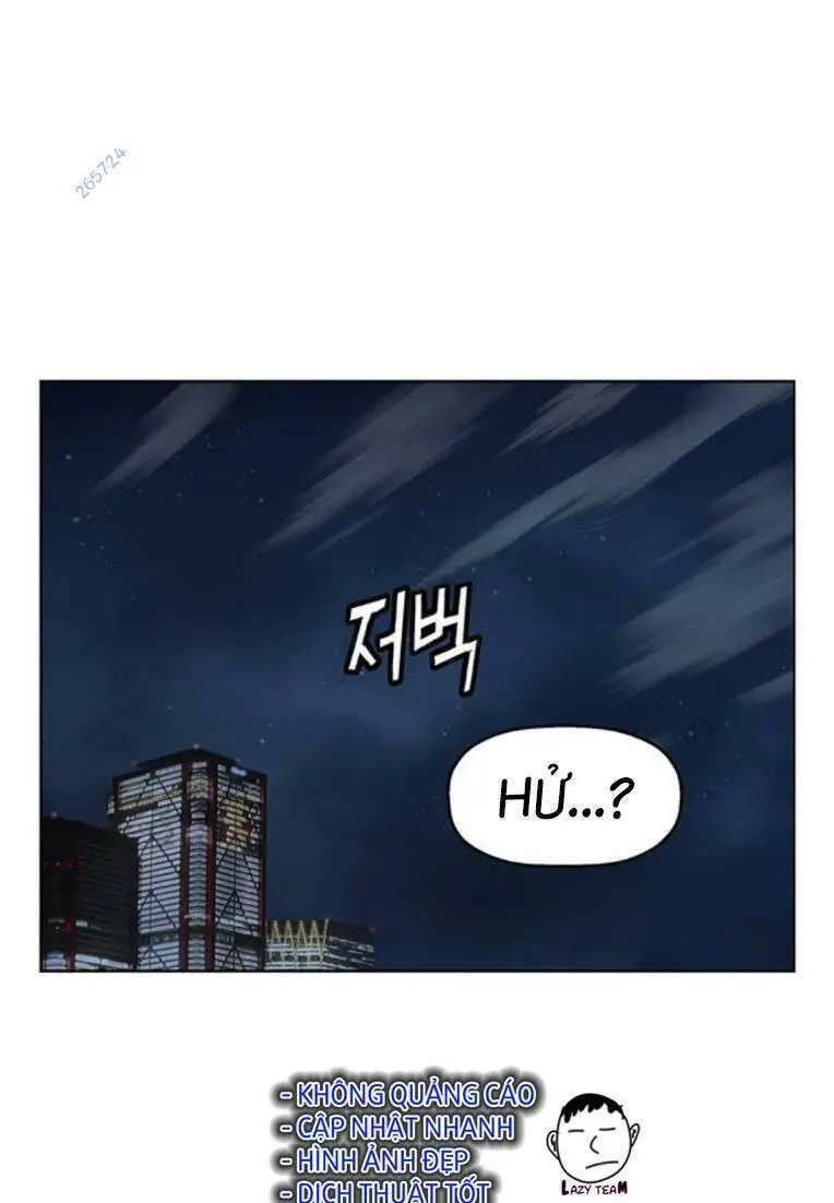 Chapter 249