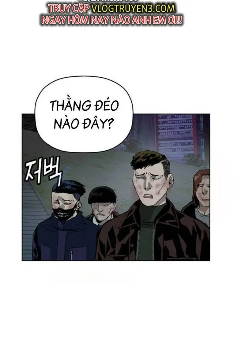 Chapter 249