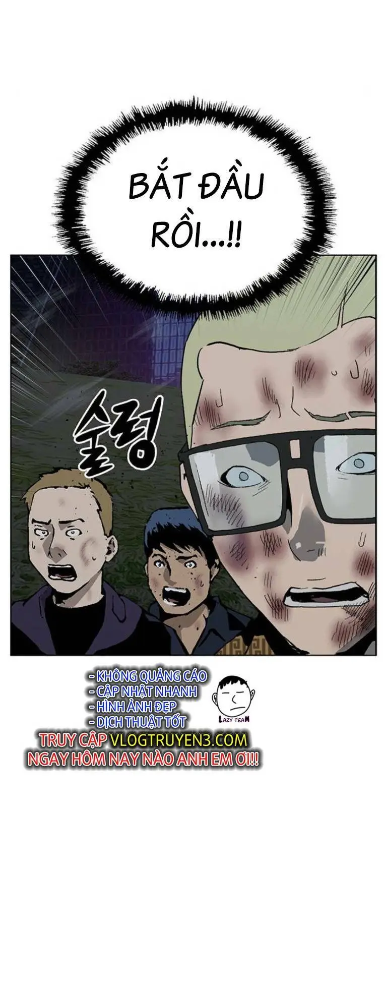 Chapter 249