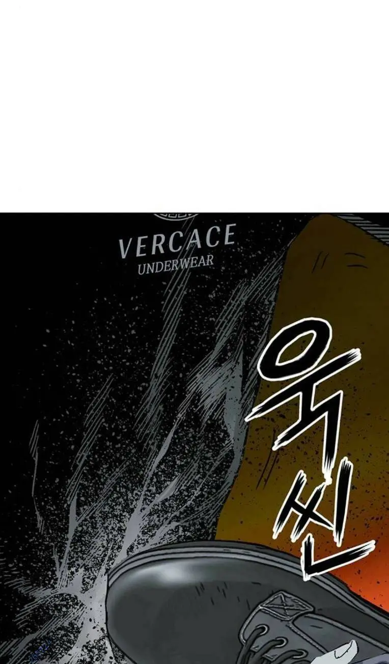 Chapter 249