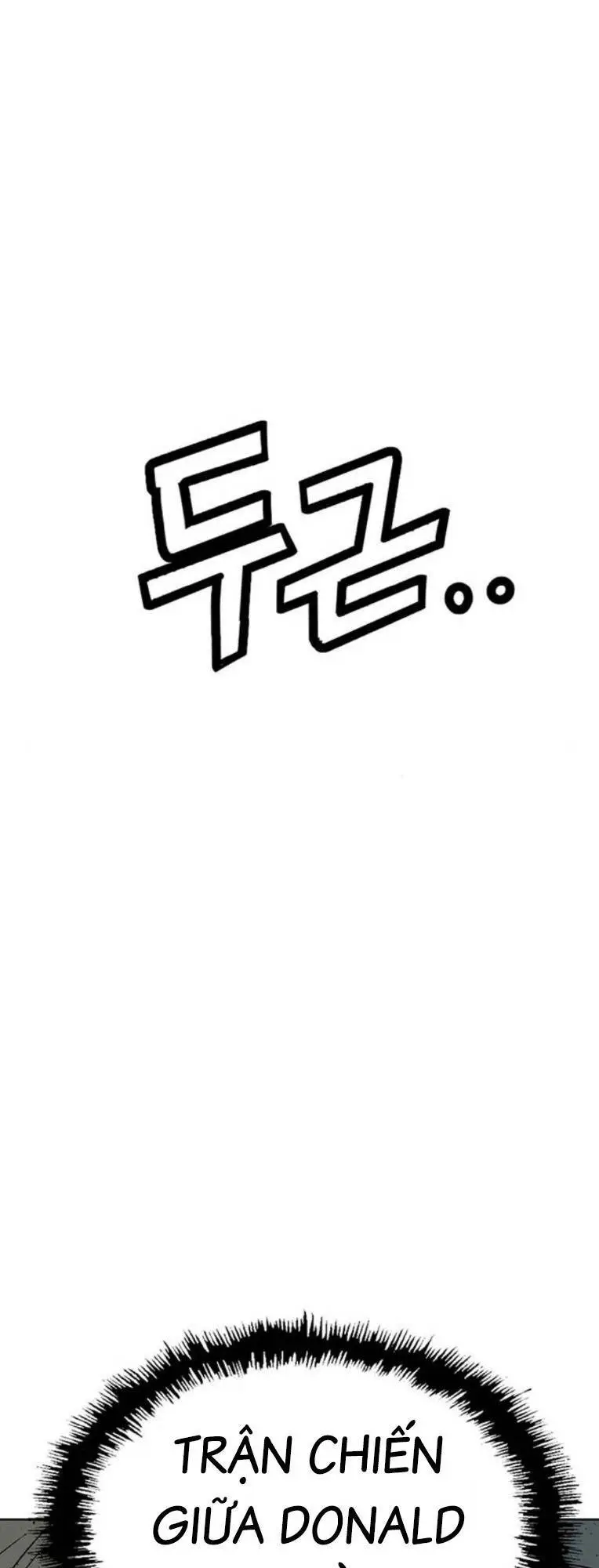 Chapter 249