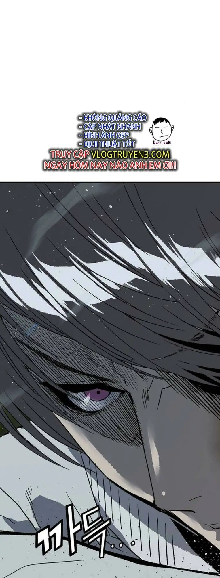 Chapter 249