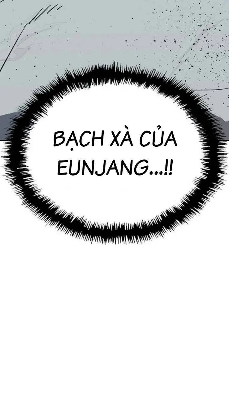 Chapter 249