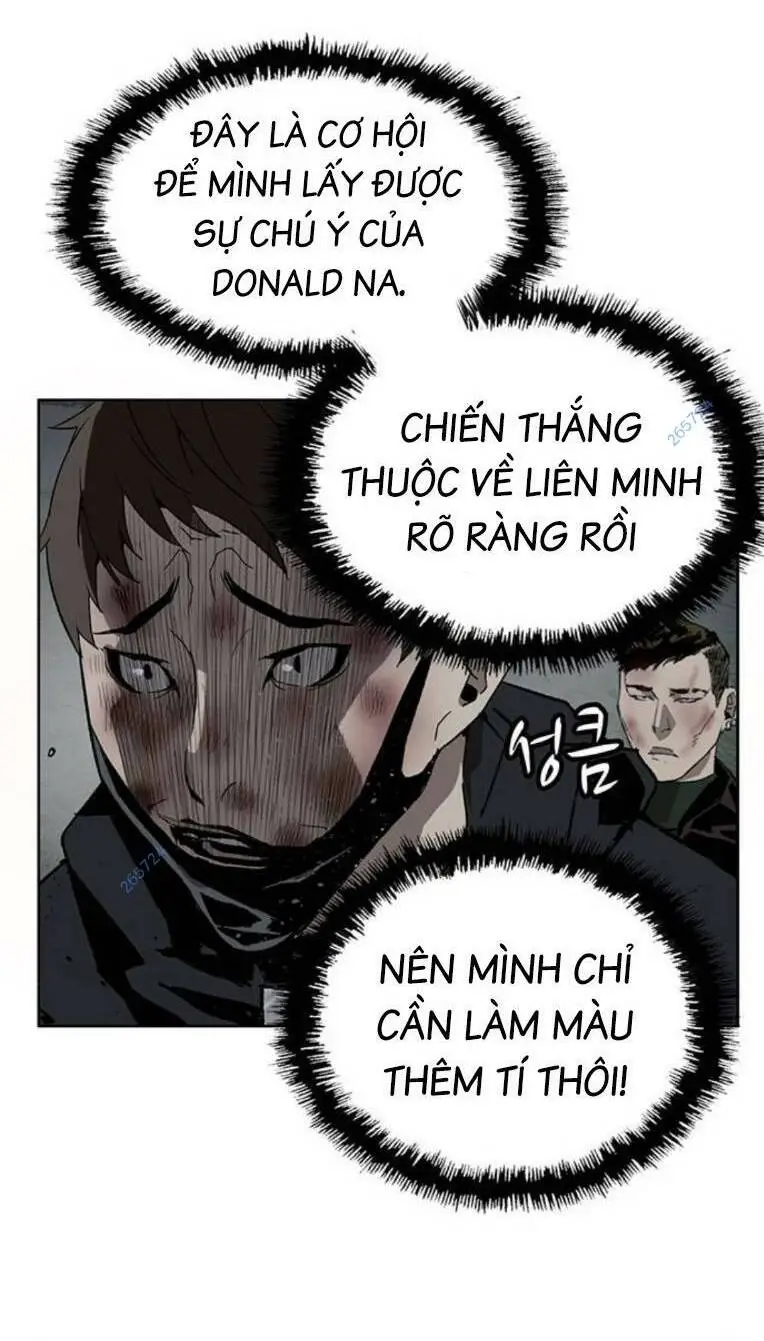 Chapter 249