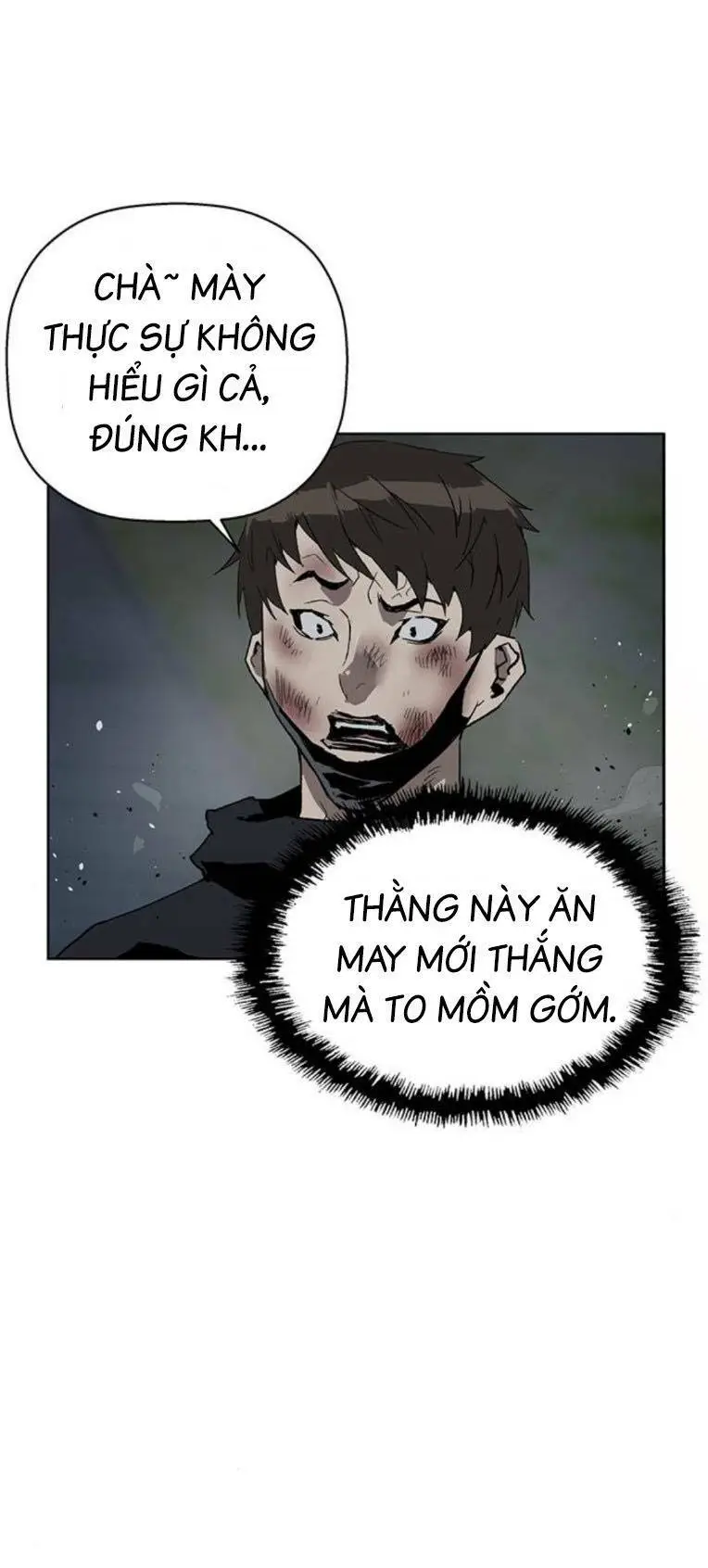 Chapter 249