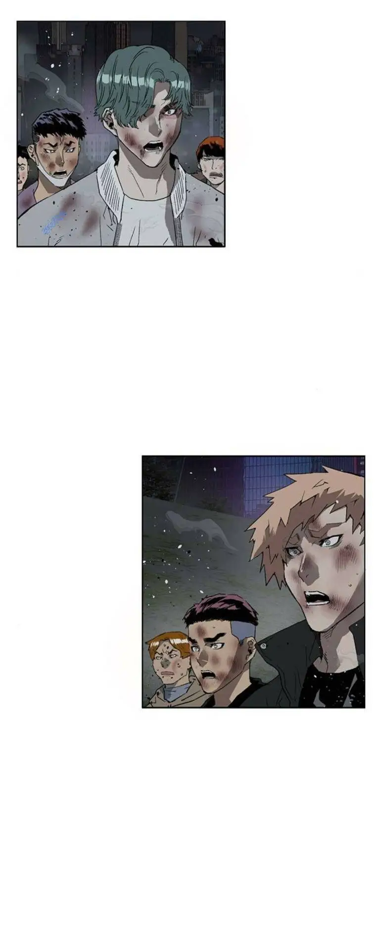 Chapter 249