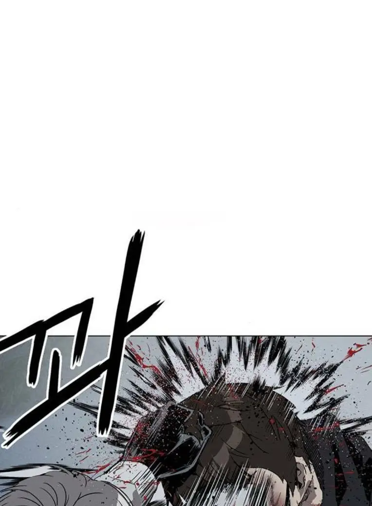 Chapter 249