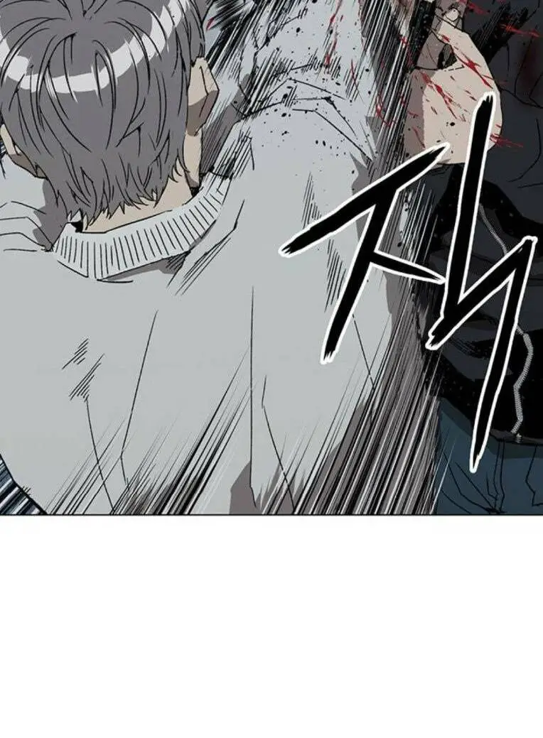 Chapter 249