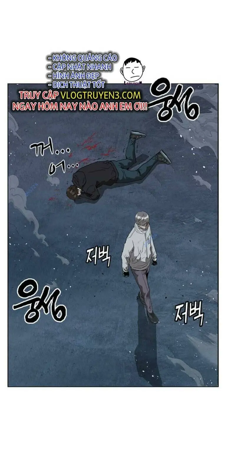 Chapter 249